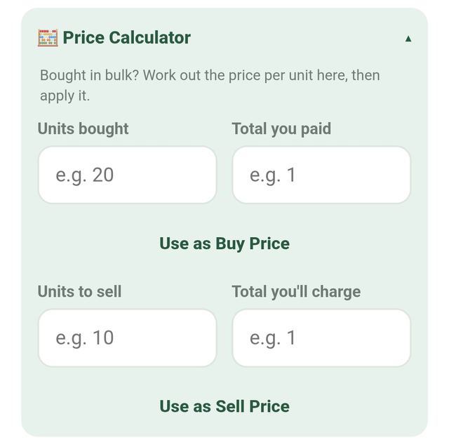 Price Calculator