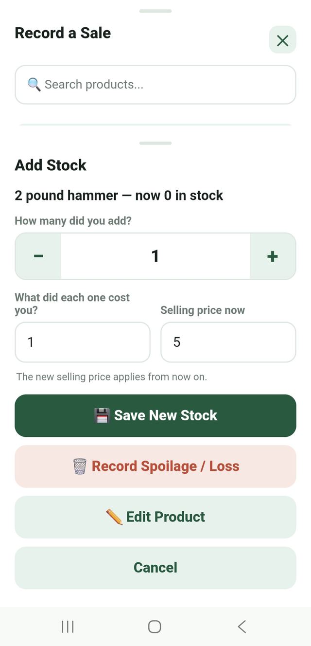 Add Stock screen
